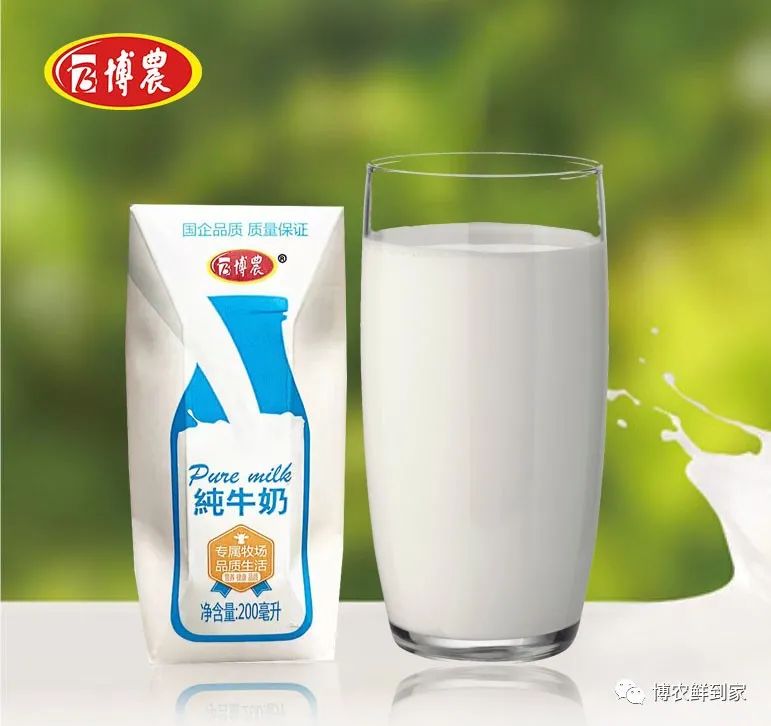 【健康】喝牛奶和不喝牛奶的人，有什么區別？這3個(gè)好處會(huì )找上你。